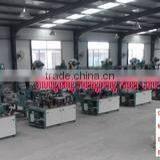 Shandong Shouguang Shengpeng Paper Cone Machines Co., Ltd. company overview - view 3 thumbnail
