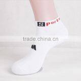 Antibacterial Breathable Deodorant Socks thumbnail-1