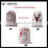 Personalized Christmas Canvas Santa Sack thumbnail-1