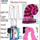QJY-CW-320 High Quality Long Wool Magic Sacrf Machine thumbnail-2