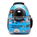 Cat Carrying Bag Differnet Type With Logo Color Printing Pet Backpack Bag thumbnail-5
