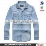 New Fashion Style Slim Fit Dress Denim Shirts for Men With Two Pockets and Long Sleeves thumbnail-1