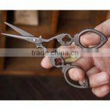 Elegant Golden Carving Garment Sewing Vintage Classic Embroidery Scissors thumbnail-3