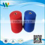 100 Polyetser Dye Tube Yarn Ring Spun Polyester Raw White thumbnail-3