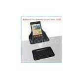 I9220 Muti Angle Adjustable Rotary Leather Case Bluetooth Keyboard for Samsung Galaxy Tab