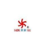Jiangyin Shengsai Color Masterbatch Co., Ltd.