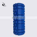 116075015 Yoga Foam Roller thumbnail-2