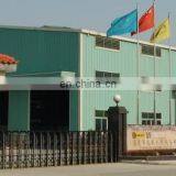 Jinan Auspicious Smooth International Trade Co., Ltd. company overview - view 3 thumbnail