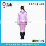 Custom Design Colorful Polyster Children Raincoat thumbnail-1