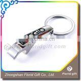 High Quality Custom Bottle Opener Keychain thumbnail-1