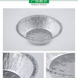 5 Inch Aluminum Foil Round Cake Pan thumbnail-2