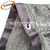 Customize Brown Privacy Fence Screen for 8' (H) Tall /Height Fence Privacy Wind Screen Mesh Cover thumbnail-5