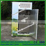 Reasonable Price Vending Machines Ecuador thumbnail-3