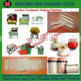 Toothpick Production Line Automatic Bamboo Toothpick Making Machine thumbnail-5