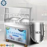 Electrical Double Flat Pans Thailand Roll Fried Ice Cream Machine / Ice Cream Cold Plate / Fry Ice Cream Machine thumbnail-7