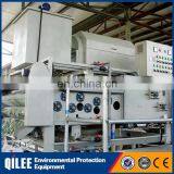 Paper And Pulp Factory Sludge Dewatering Belt Press thumbnail-3