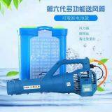 Electric Power Sprayer 0.15-0.5mpa Water Sprayer Electric thumbnail-2