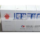 Nanyue Fuel Injection Pump B6P113D-R Yuchai Fuel Pump A5000-1111100-493R thumbnail-2