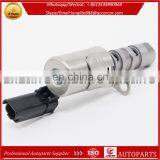 Camshaft Timing Oil Control Solenoid Valve VVT 23796-ED00D for Nissam Versa 1.6L 23796ED00D 23796-ED00D 23796-ED000 23796ED000 thumbnail-4