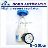 GOGO ATCPneumatic High Pressure Regulator Inlet Port Thread 3/8 Inch BSP Air Treatment Units QTYH-10 0~35bar With Pressure Gauge thumbnail-2