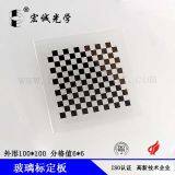 Grid 6*6mm Optical Glass Calibration Target Checkerboard Calibration Plate Vision Camera Calibration Target Distortion Calibration Target Can be Customized thumbnail-4