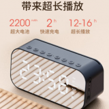 Bluetooth Speaker thumbnail-1