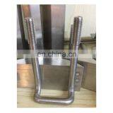 Aisi316 a4 Stainless Steel All Thread Threaded Rod Bar Double Ends U Studs Bolt Factory Price thumbnail-3