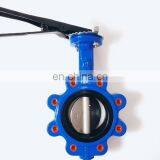 Ductile iron cast iron stainless steel carbon steel handle manual operated lug type butterfly valve