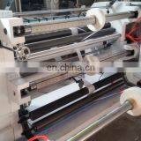 LFQ Vertical Type Automatic Paper Plastic Film PVC PET BOPP Slitting and Rewinding Machine With Flat and Disc Knife thumbnail-2