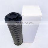 Wind Turbine Gearbox Hydraulic Oil Filter 2600R020BN4HC thumbnail-2