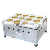 Factory Supply Kitchen Equipment Japanese Red Bean Cake Maker Copper Holds Obanyaki Machine Gas Type thumbnail-4