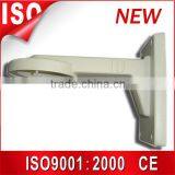 Extruded Aluminum CCTV Camera Mounting Bracket