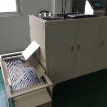 Spin Trim Rubber Deflashing Machine