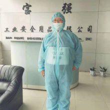 Manufacturer Protective Disposable Coverall Clothing thumbnail-2