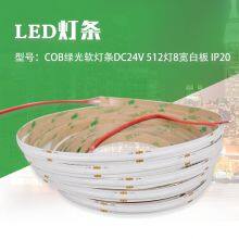 New DC12V 24V 5m COB LED Strip Green Flexible COB LED Strip thumbnail-1