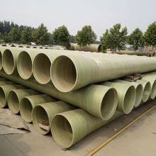 FRP Process Pipe