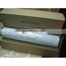 Sullair Oil Filter 02250139-996 Equivalent thumbnail-1