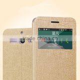 MOFi RUI Series Smart Window View Cover for ZTE Grand S LI, ZTE TD-LTE, PU Leather Flip Case for ZTE Grand S 2 thumbnail-2