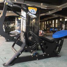 Gym Hammer Strength Rowing Machine thumbnail-4