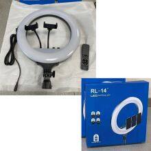 RL14   14'' Ring Fill Light