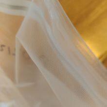 TWIRLEM BAG, STERILE BAG, STOMACHER OPEN TOP BAG, FILTERED BAGS, FILTER BAG, FILTRA BAG, BLENDER BAGS, LAB BAG, SAMPLE thumbnail-2