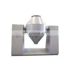 SZG Series Conical Vacuum Rotary Dryer For Fruit Food thumbnail-1