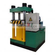 Punching Machines Stamping Machines of Metal Bar and Coin thumbnail-3