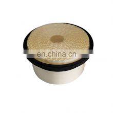 Kaiser Air Compressor Air Filter 6.4161.0 thumbnail-3