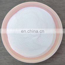 Chinese Factory Produces And Wholesales High-Quality Food Grade Blend Phosphate P220 thumbnail-2