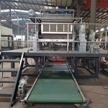 China 1000-7000 Pieces per Hour Small Egg Tray Machine Automatic Paper Pulp Box Tray Molding Making Machine Manufacturer thumbnail-3