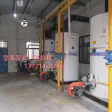 Fully Automatic Startup of Small Household Heating Hot Water Boiler, 120kw Gas-fired Hot Water Boiler thumbnail-5