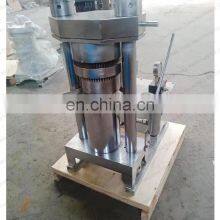 Black Seed Oil Extraction Castor Oil Cold Press Cold Press Oil thumbnail-5