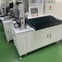 ARBM-600 Cylindrical  Cell 10 Channels Automatic Sorting Machine