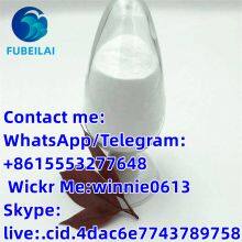 Manufacturer Supply CAS:23239-88-5 Be-nz-oc-ain-e FUBEILAI    WhatsApp： 8615553277648